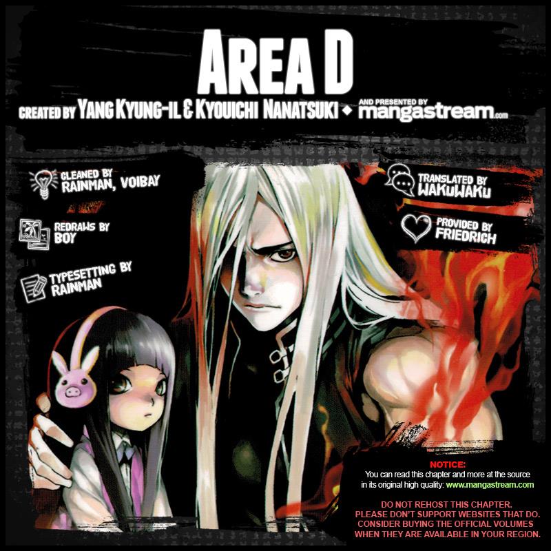 Read AREA D - Inou Ryouiki EN Manga Online
