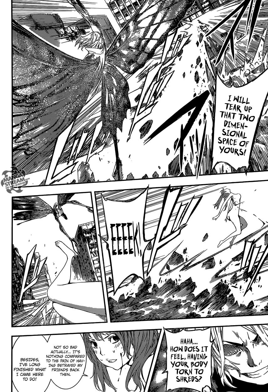 Read AREA D - Inou Ryouiki EN Manga Online