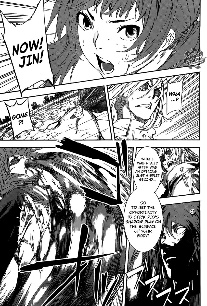 Read AREA D - Inou Ryouiki EN Manga Online