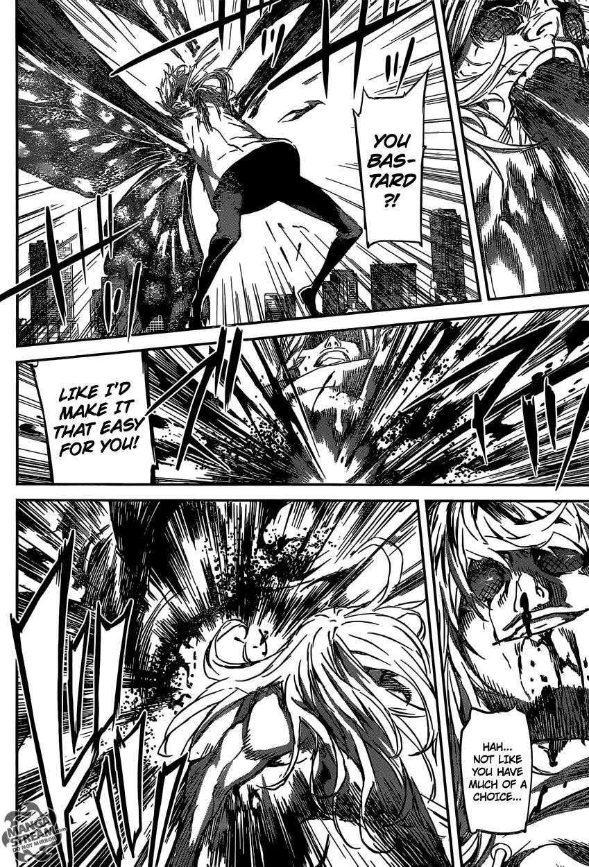 Read AREA D - Inou Ryouiki EN Manga Online