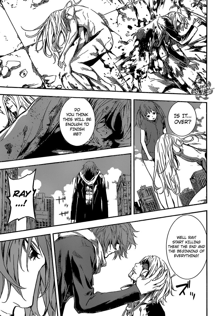 Read AREA D - Inou Ryouiki EN Manga Online