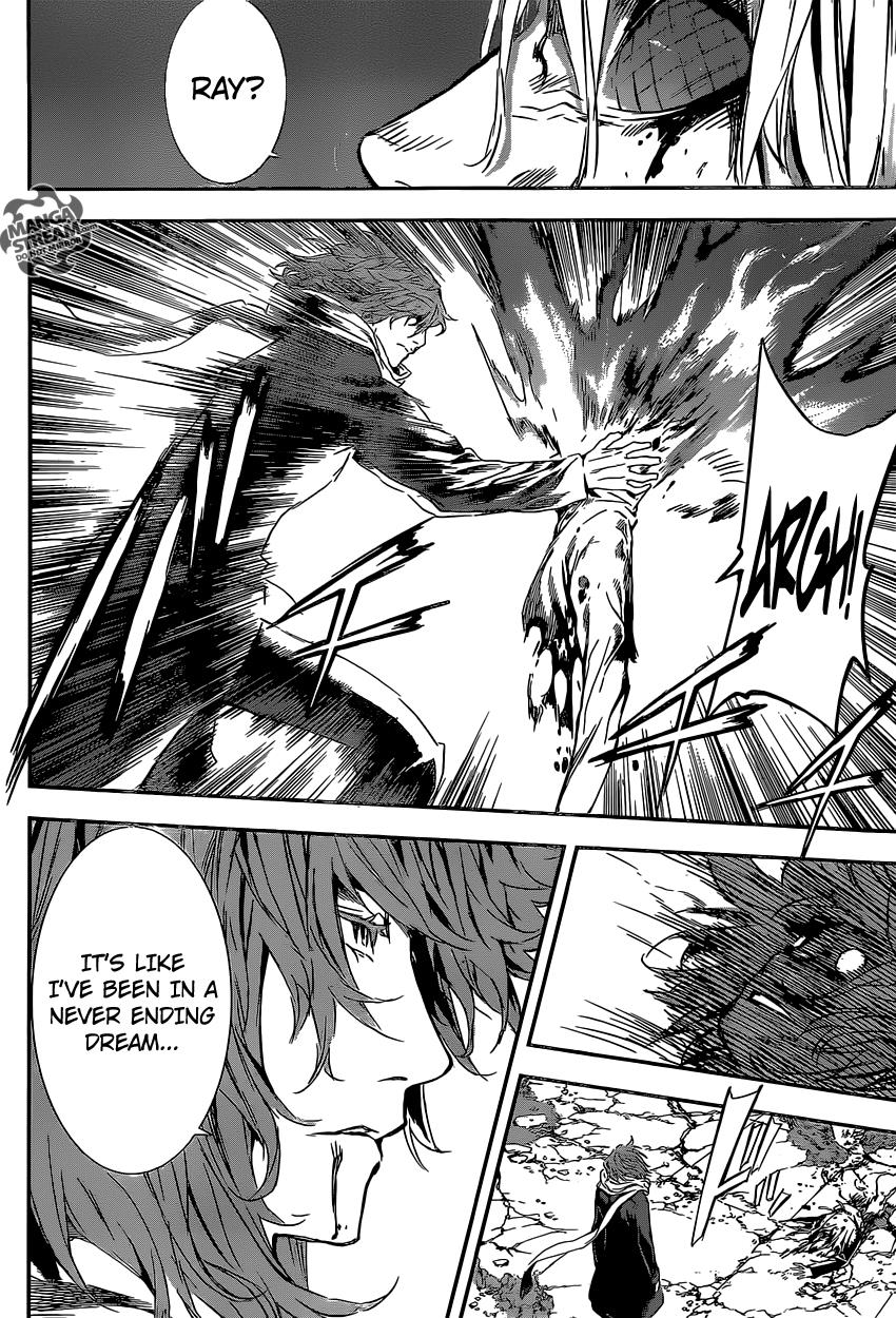 Read AREA D - Inou Ryouiki EN Manga Online