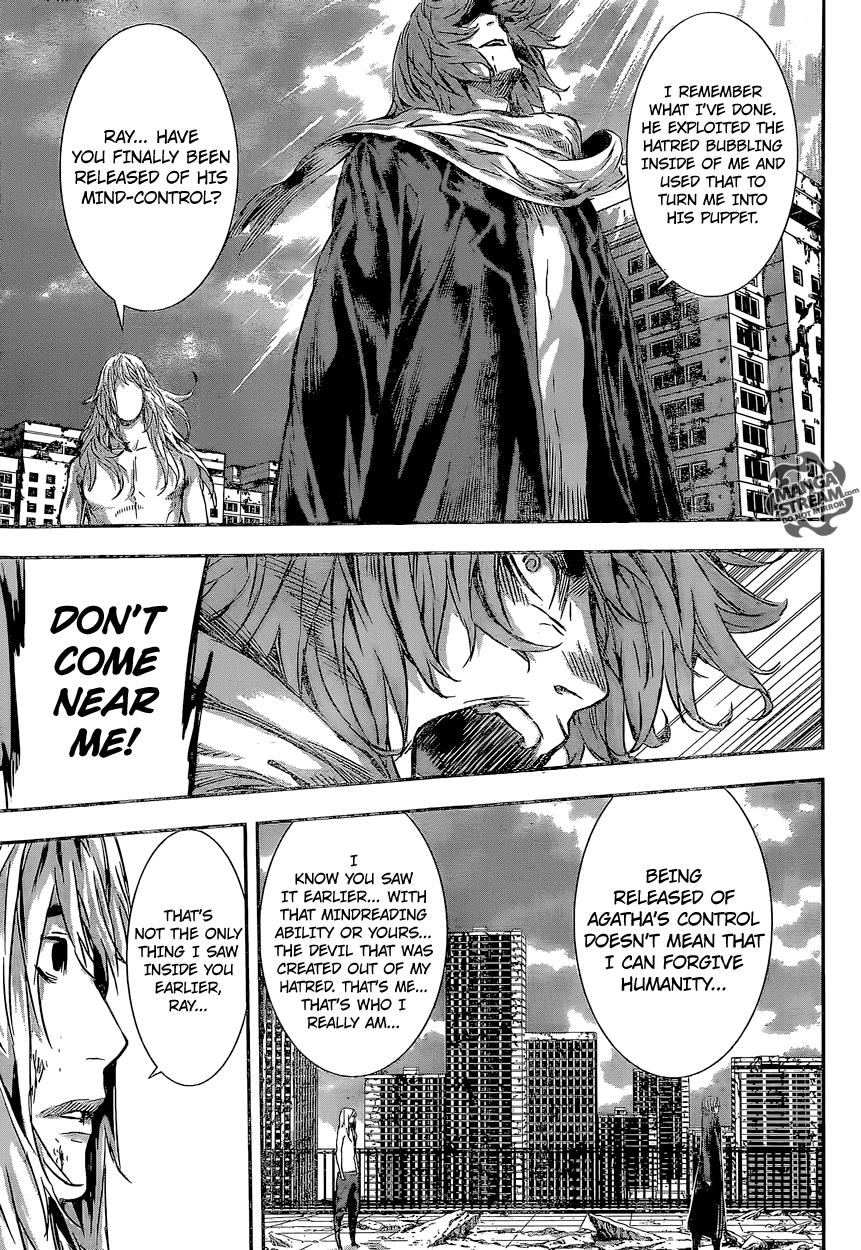 Read AREA D - Inou Ryouiki EN Manga Online