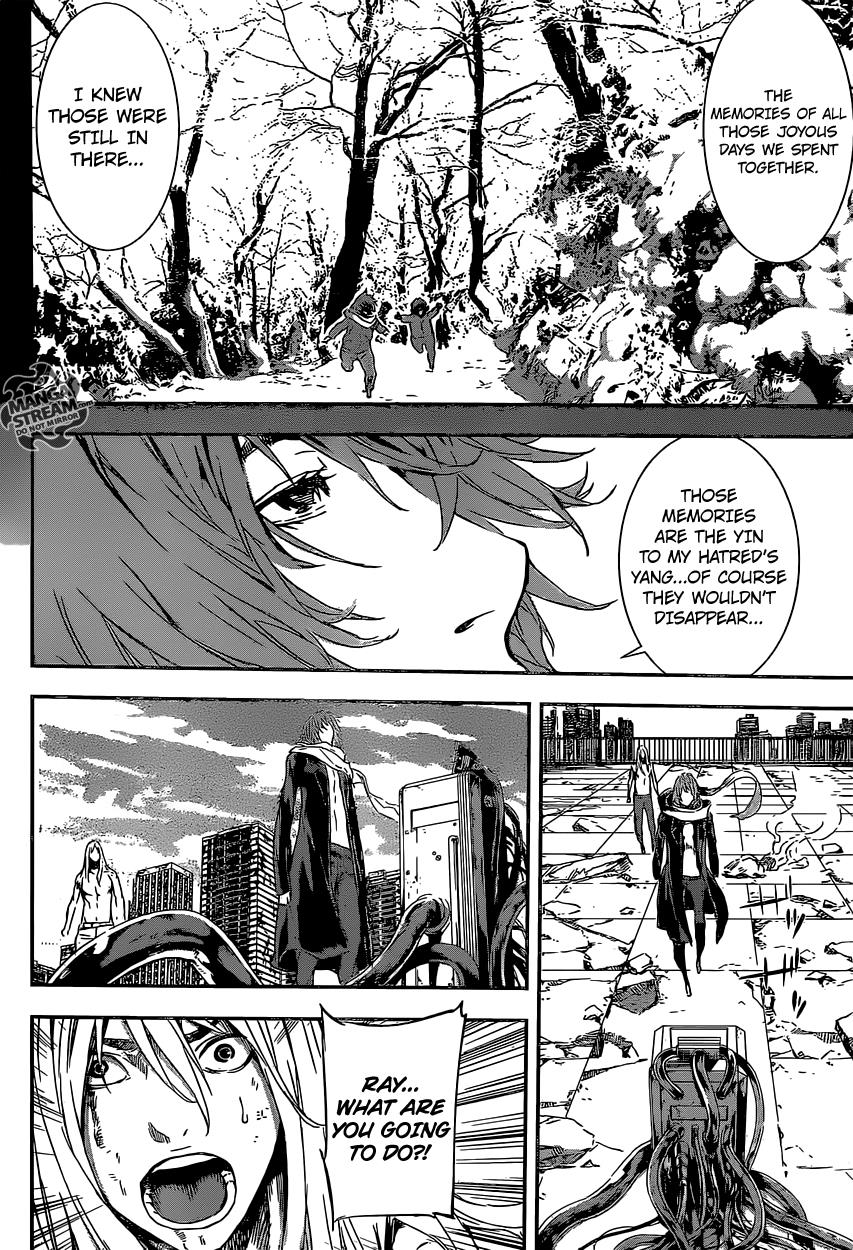 Read AREA D - Inou Ryouiki EN Manga Online