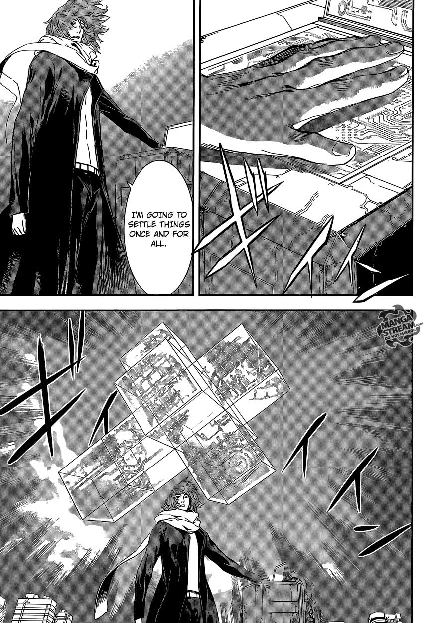 Read AREA D - Inou Ryouiki EN Manga Online