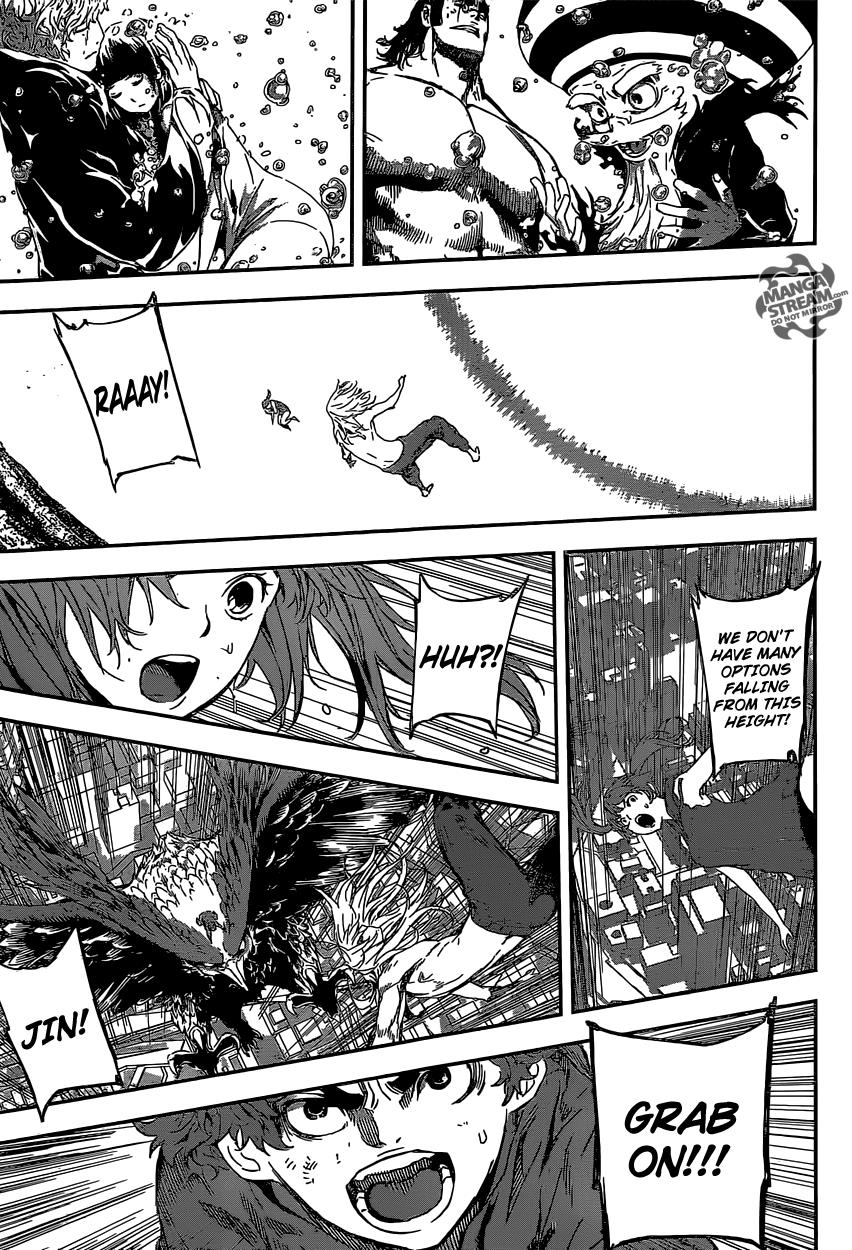 Read AREA D - Inou Ryouiki EN Manga Online