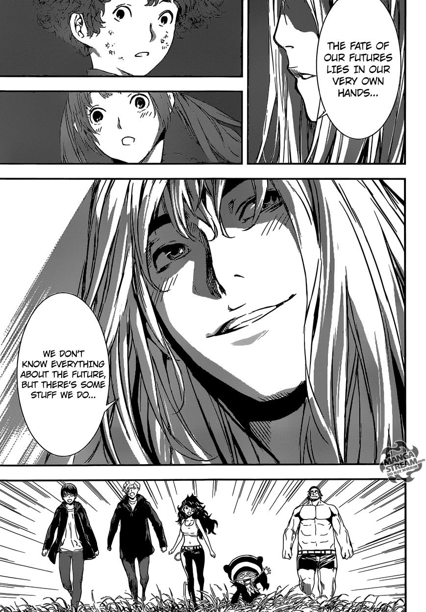 Read AREA D - Inou Ryouiki EN Manga Online