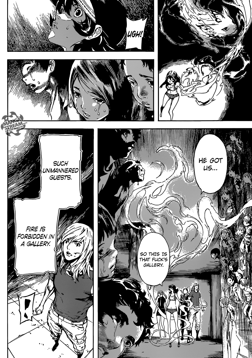 Read AREA D - Inou Ryouiki EN Manga Online