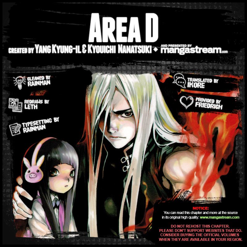Read AREA D - Inou Ryouiki EN Manga Online