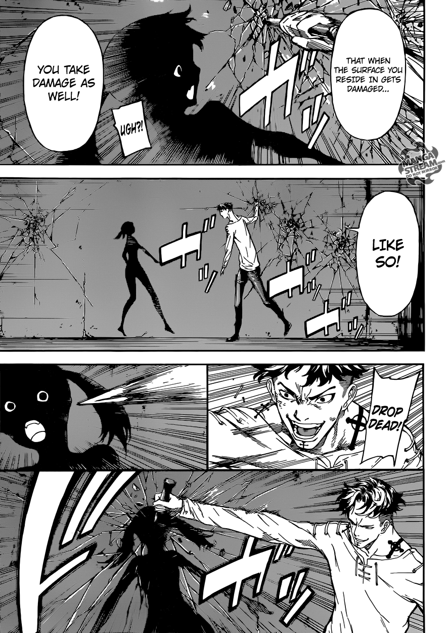Read AREA D - Inou Ryouiki EN Manga Online