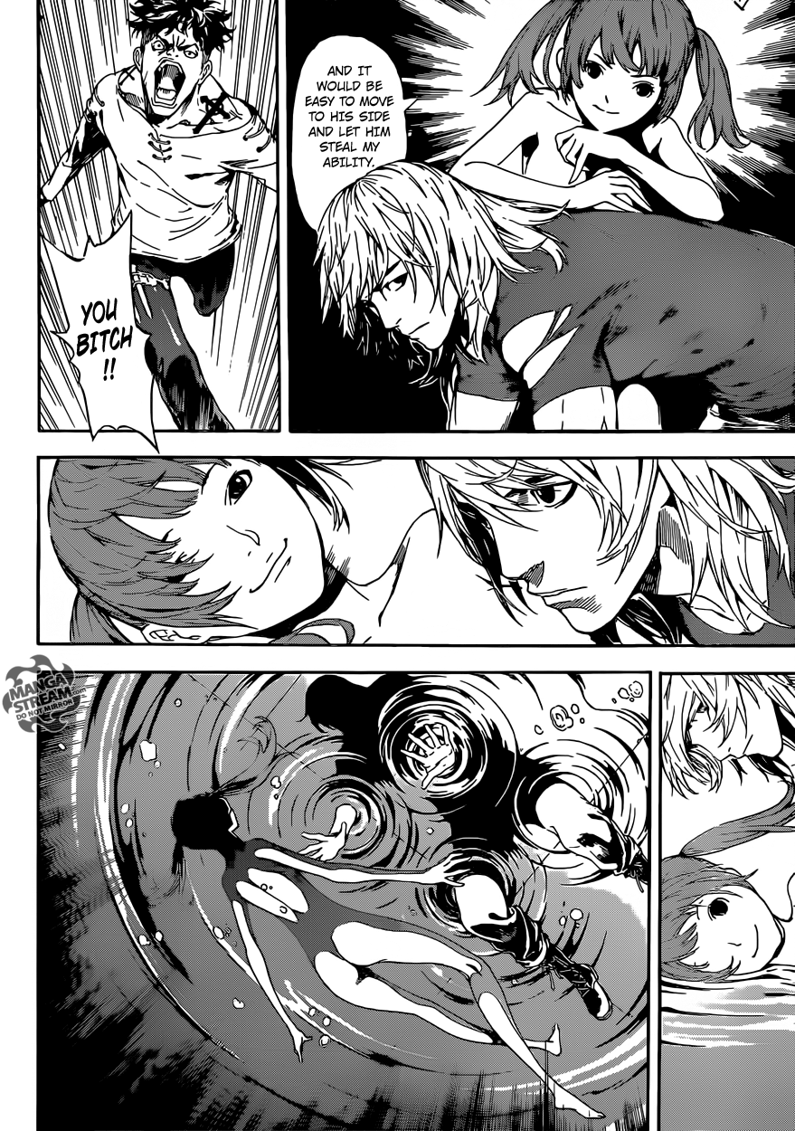 Read AREA D - Inou Ryouiki EN Manga Online