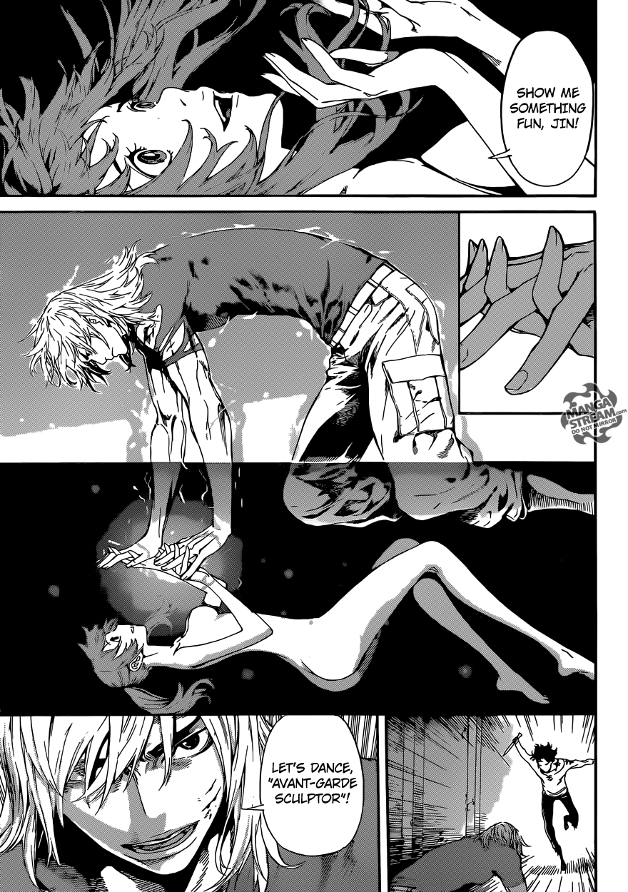 Read AREA D - Inou Ryouiki EN Manga Online