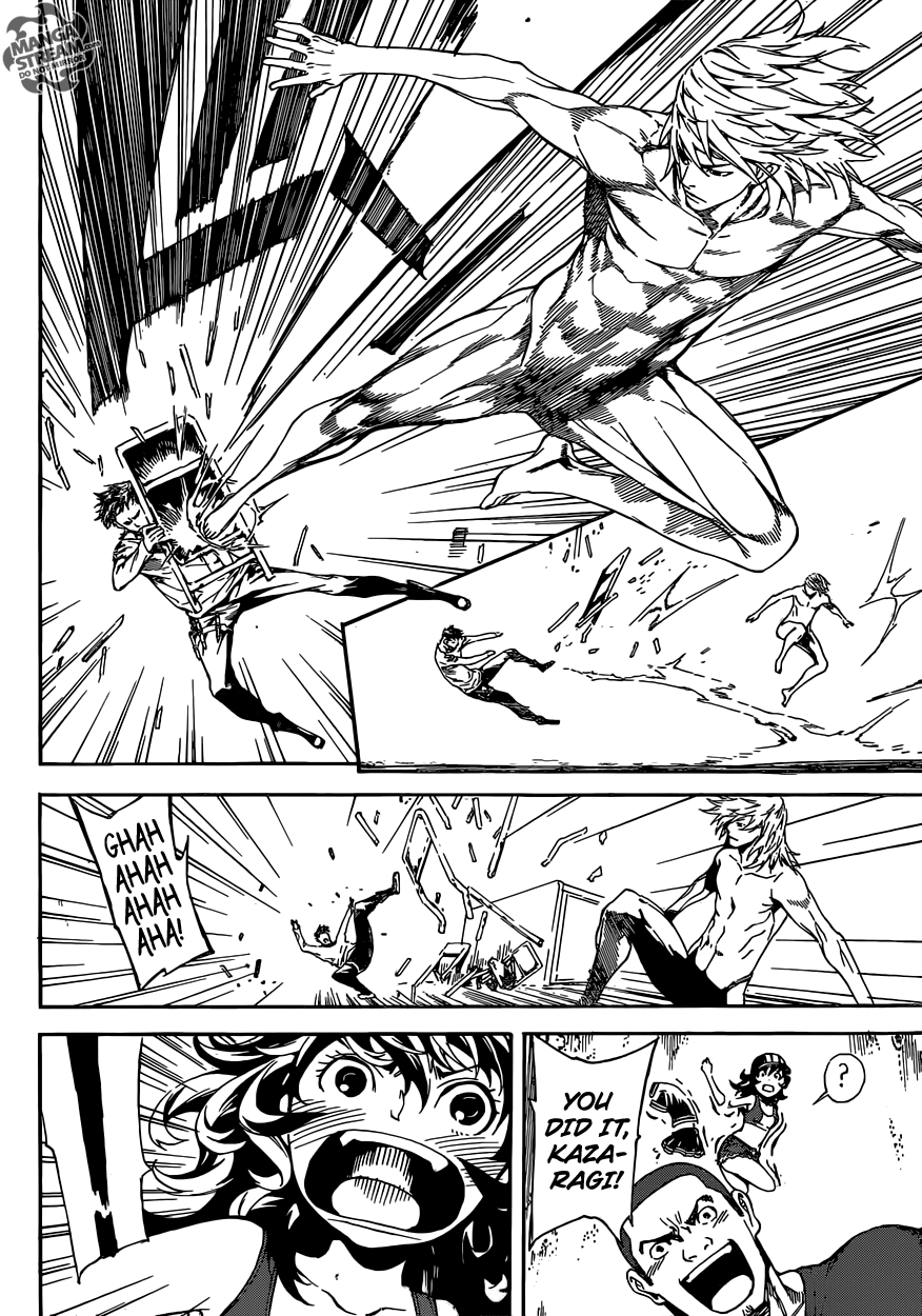Read AREA D - Inou Ryouiki EN Manga Online