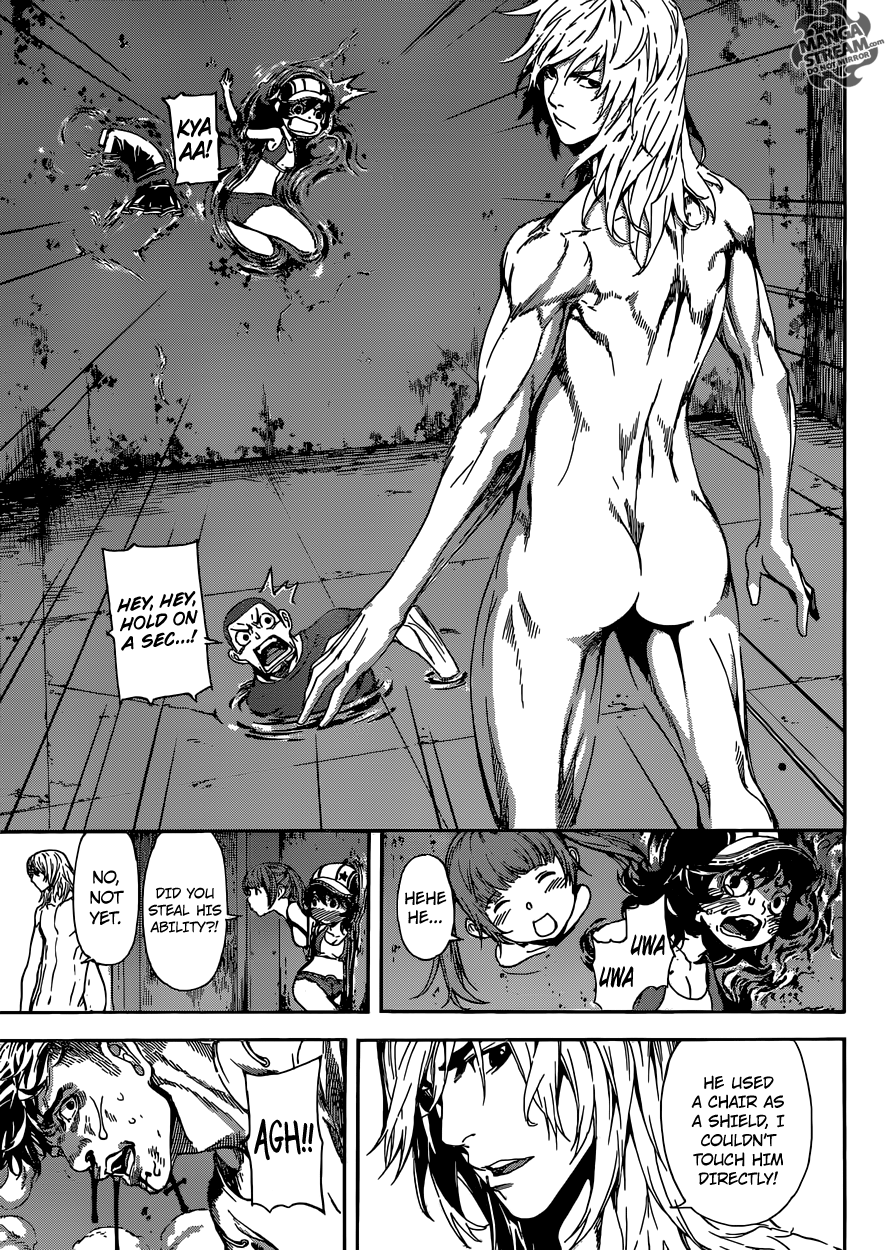 Read AREA D - Inou Ryouiki EN Manga Online