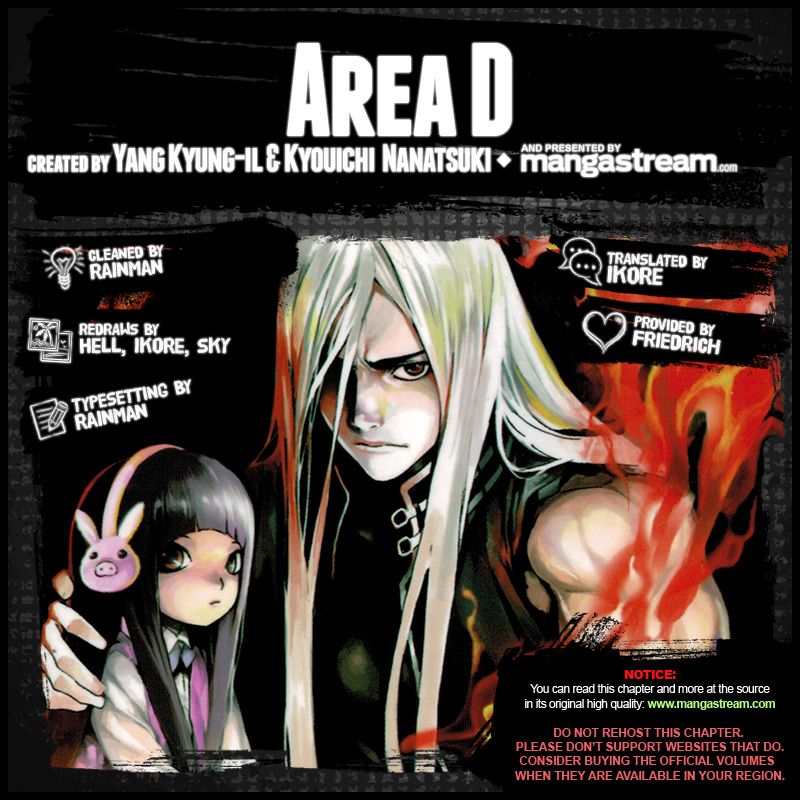Read AREA D - Inou Ryouiki EN Manga Online