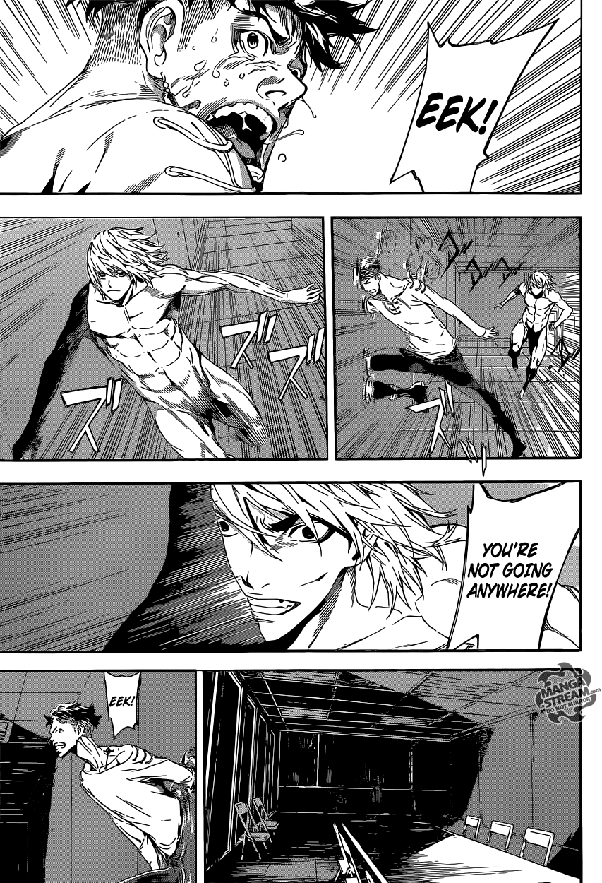Read AREA D - Inou Ryouiki EN Manga Online