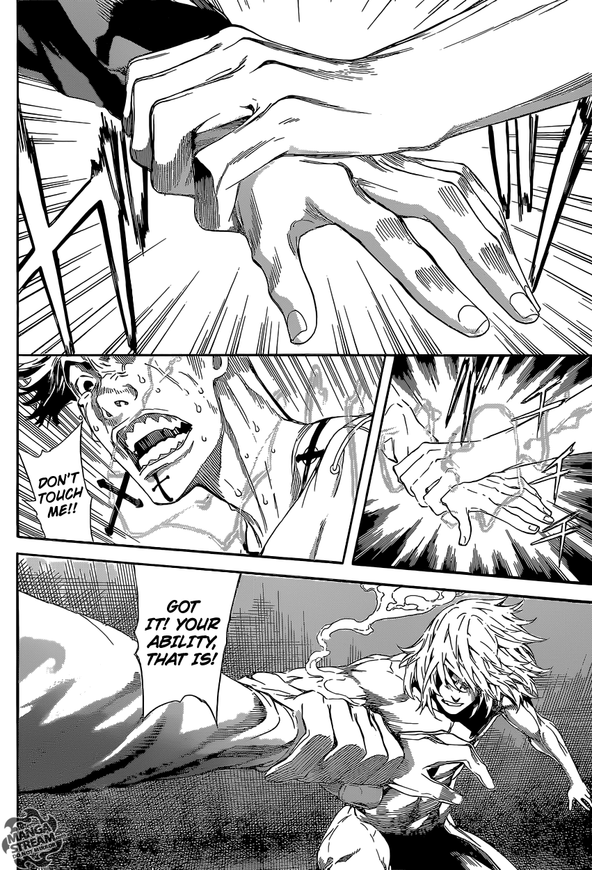 Read AREA D - Inou Ryouiki EN Manga Online