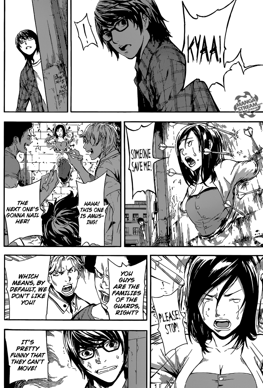 Read AREA D - Inou Ryouiki EN Manga Online
