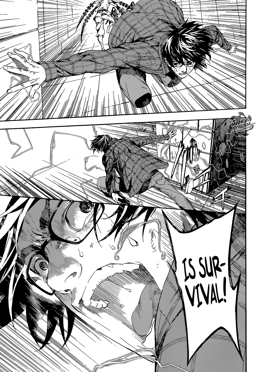 Read AREA D - Inou Ryouiki EN Manga Online