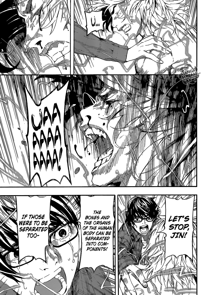 Read AREA D - Inou Ryouiki EN Manga Online