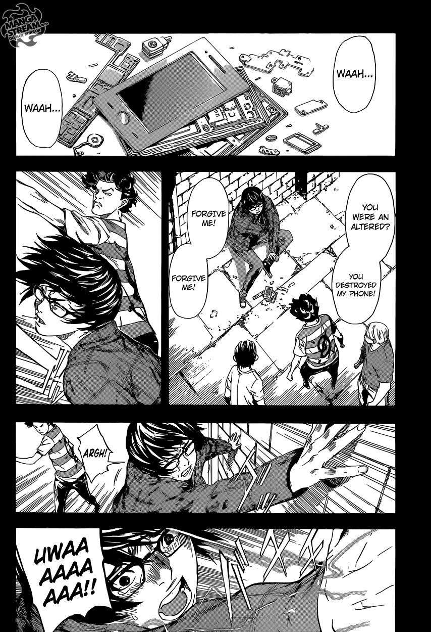Read AREA D - Inou Ryouiki EN Manga Online
