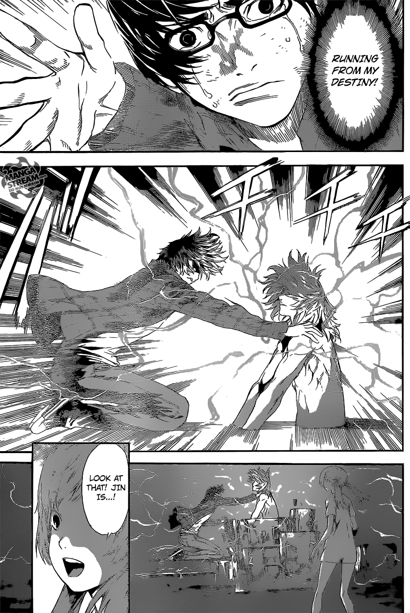 Read AREA D - Inou Ryouiki EN Manga Online