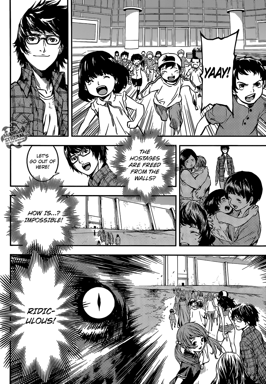 Read AREA D - Inou Ryouiki EN Manga Online