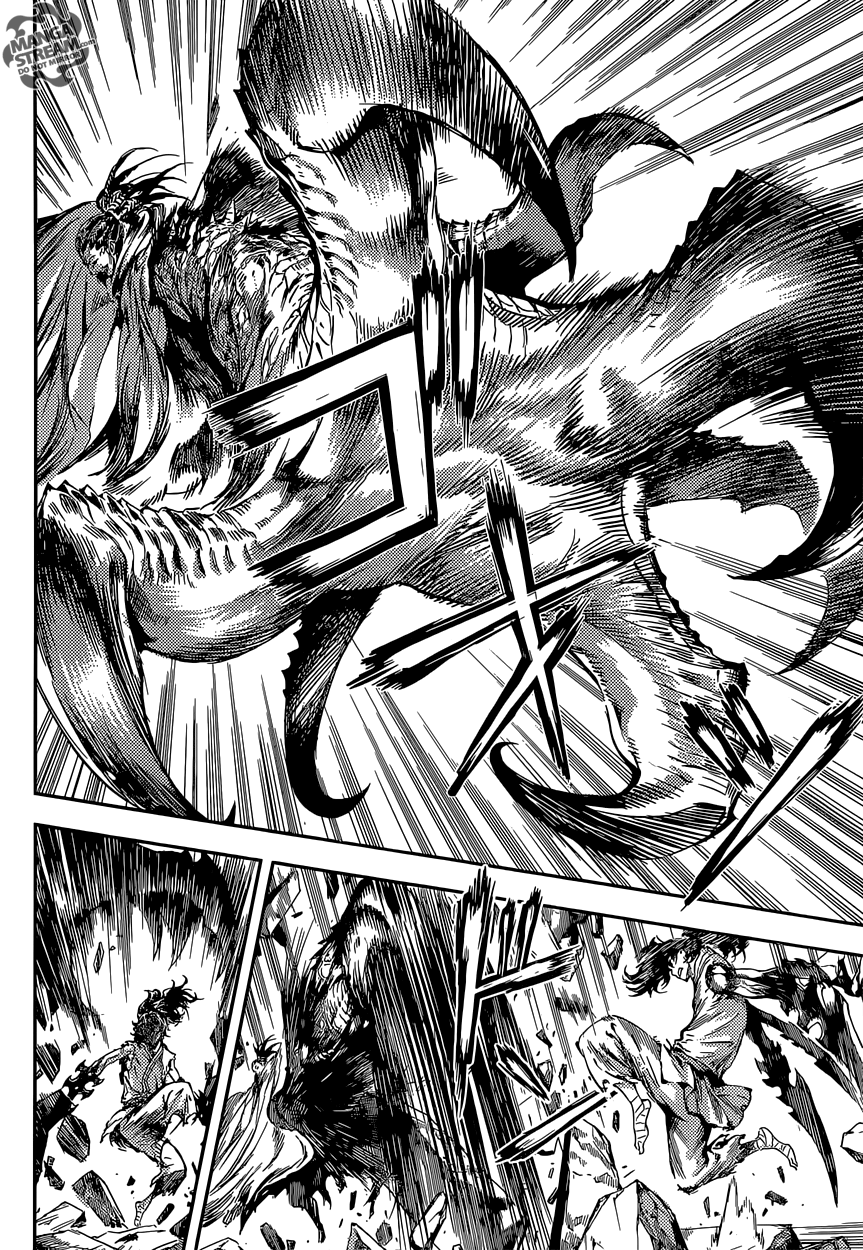 Read AREA D - Inou Ryouiki EN Manga Online
