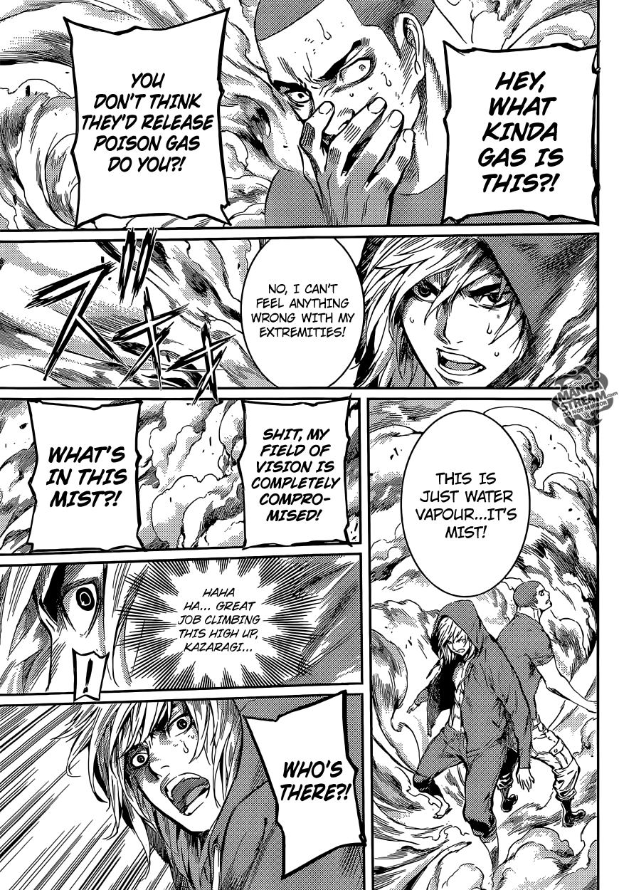 Read AREA D - Inou Ryouiki EN Manga Online