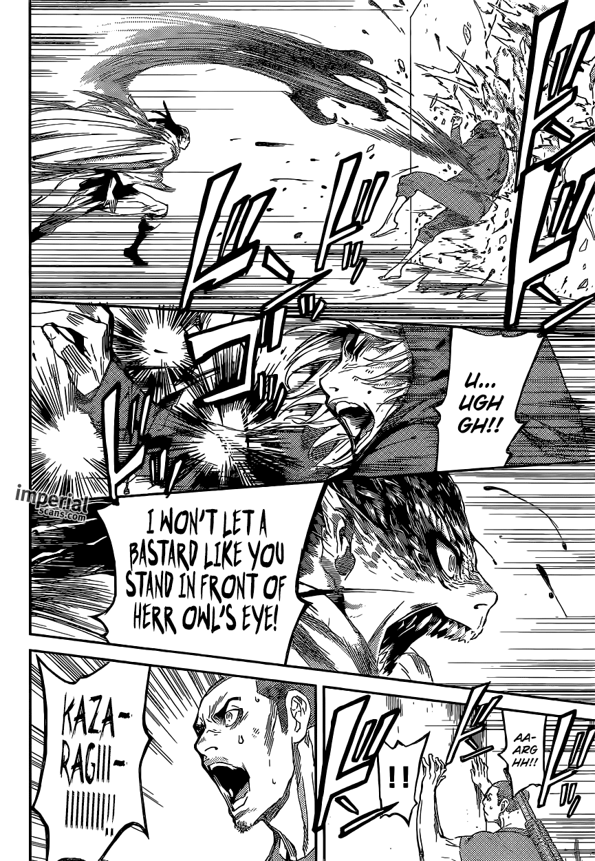 Read AREA D - Inou Ryouiki EN Manga Online