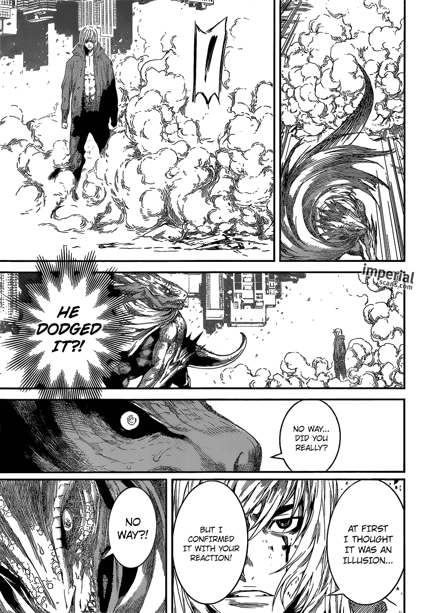 Read AREA D - Inou Ryouiki EN Manga Online