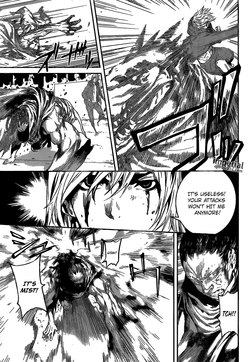 Read AREA D - Inou Ryouiki EN Manga Online