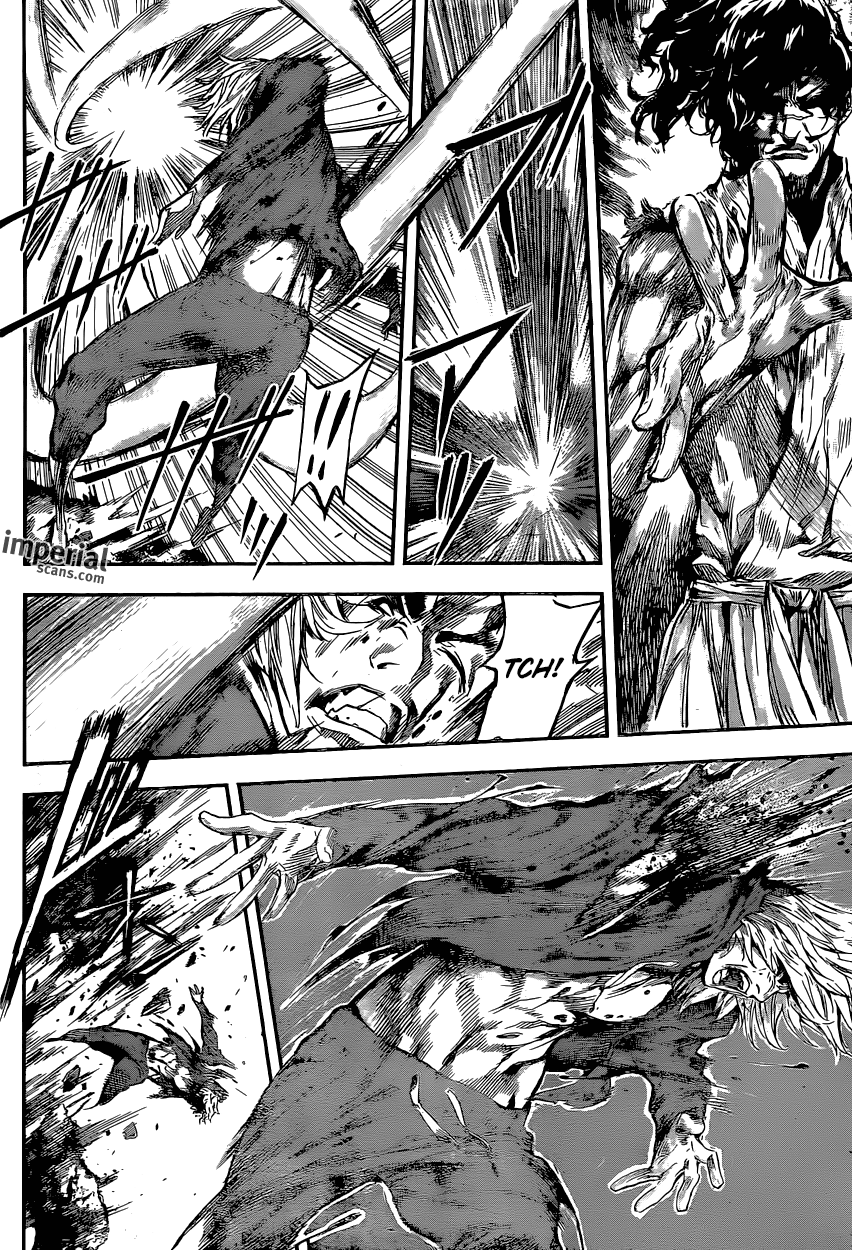 Read AREA D - Inou Ryouiki EN Manga Online