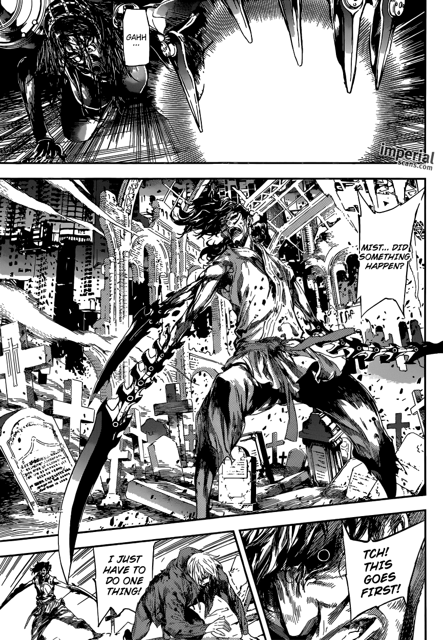 Read AREA D - Inou Ryouiki EN Manga Online