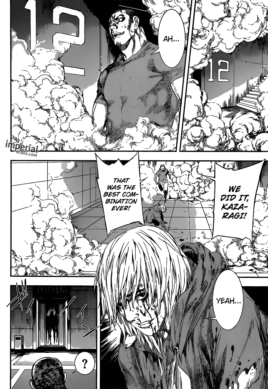Read AREA D - Inou Ryouiki EN Manga Online