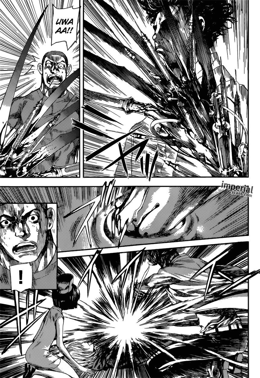 Read AREA D - Inou Ryouiki EN Manga Online