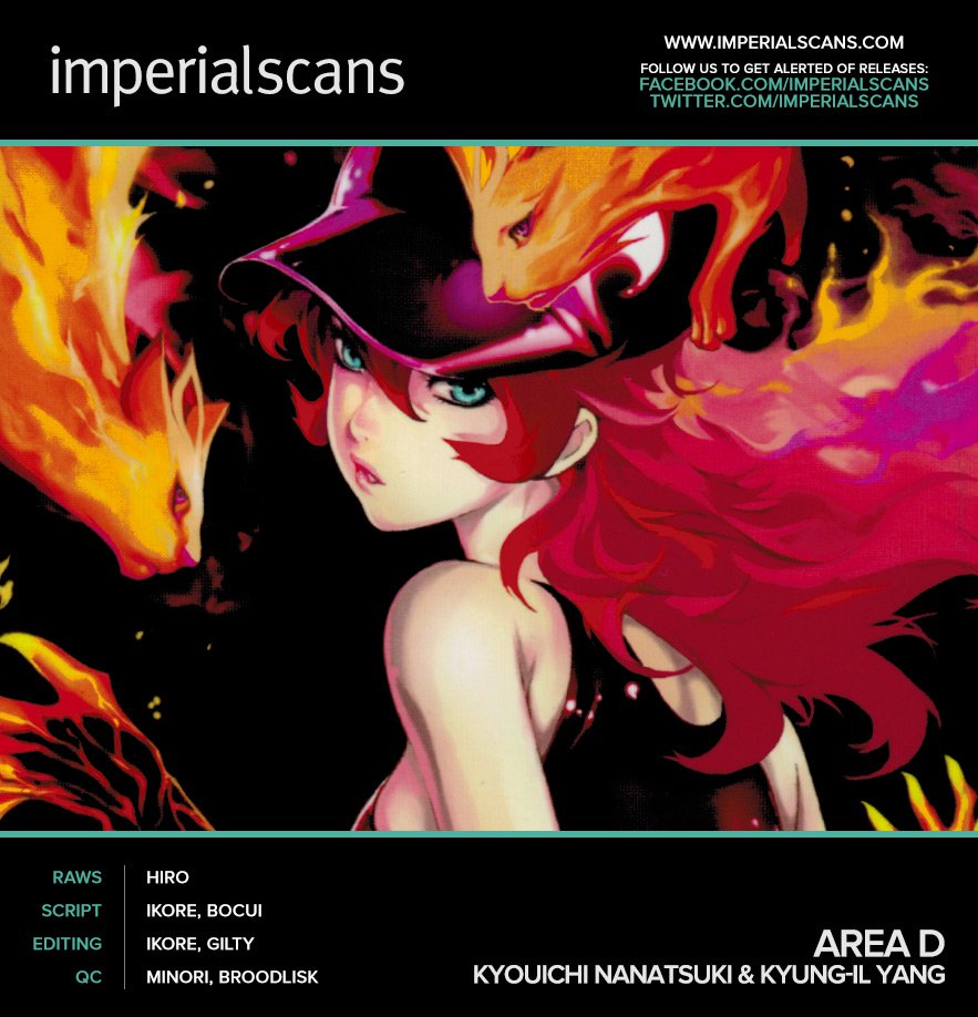Read AREA D - Inou Ryouiki EN Manga Online