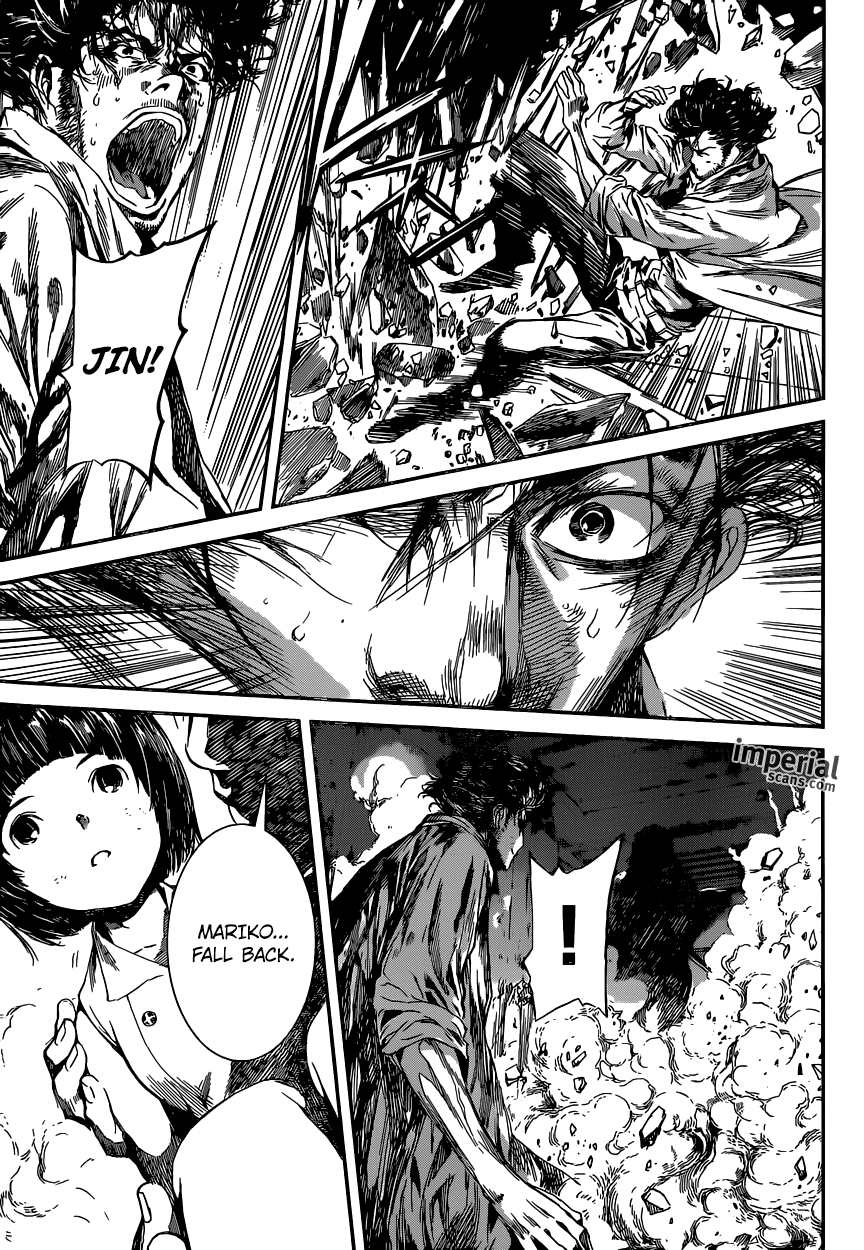 Read AREA D - Inou Ryouiki EN Manga Online
