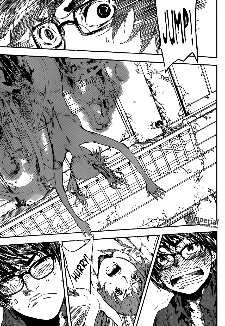 Read AREA D - Inou Ryouiki EN Manga Online