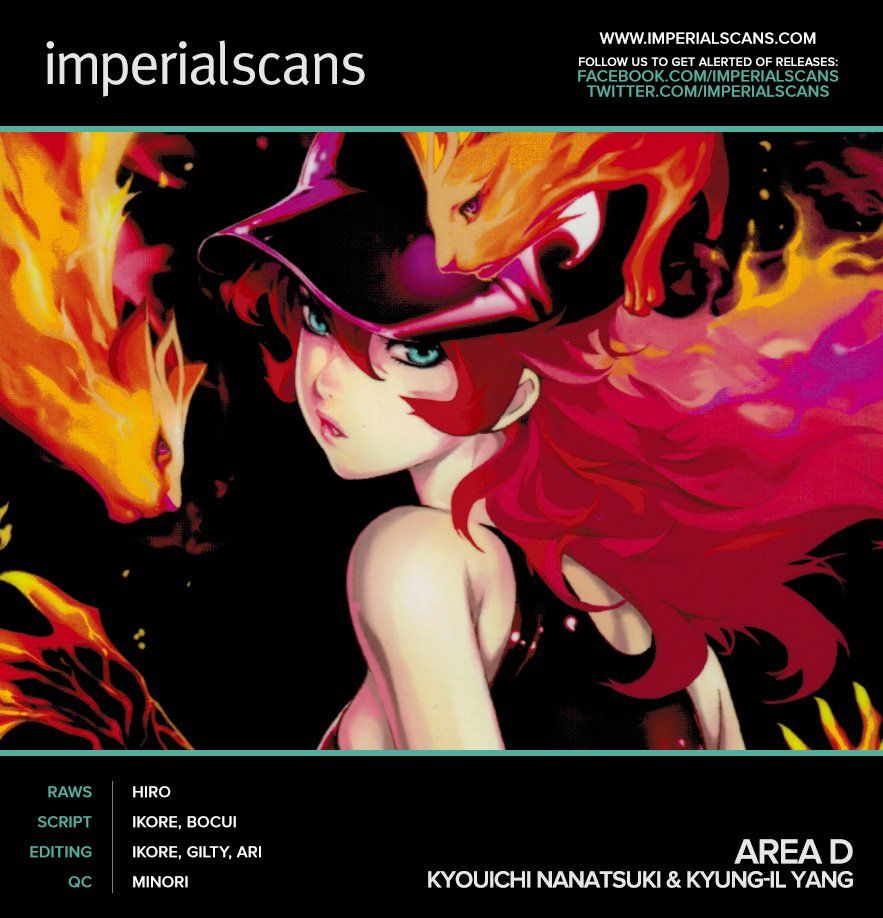 Read AREA D - Inou Ryouiki EN Manga Online