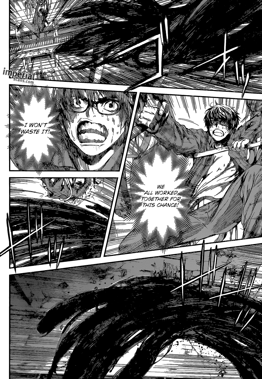 Read AREA D - Inou Ryouiki EN Manga Online