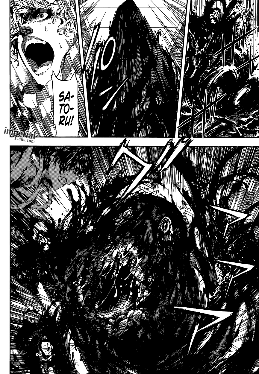 Read AREA D - Inou Ryouiki EN Manga Online