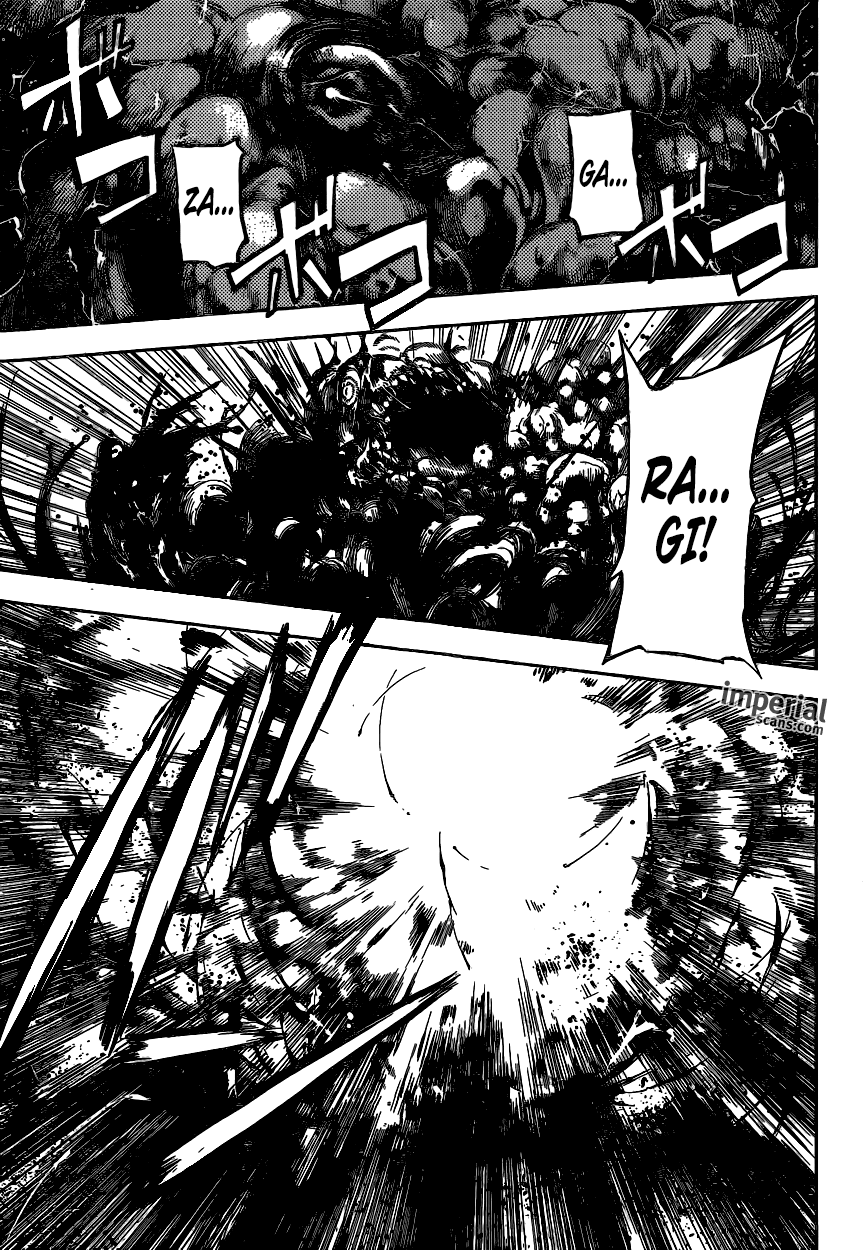 Read AREA D - Inou Ryouiki EN Manga Online