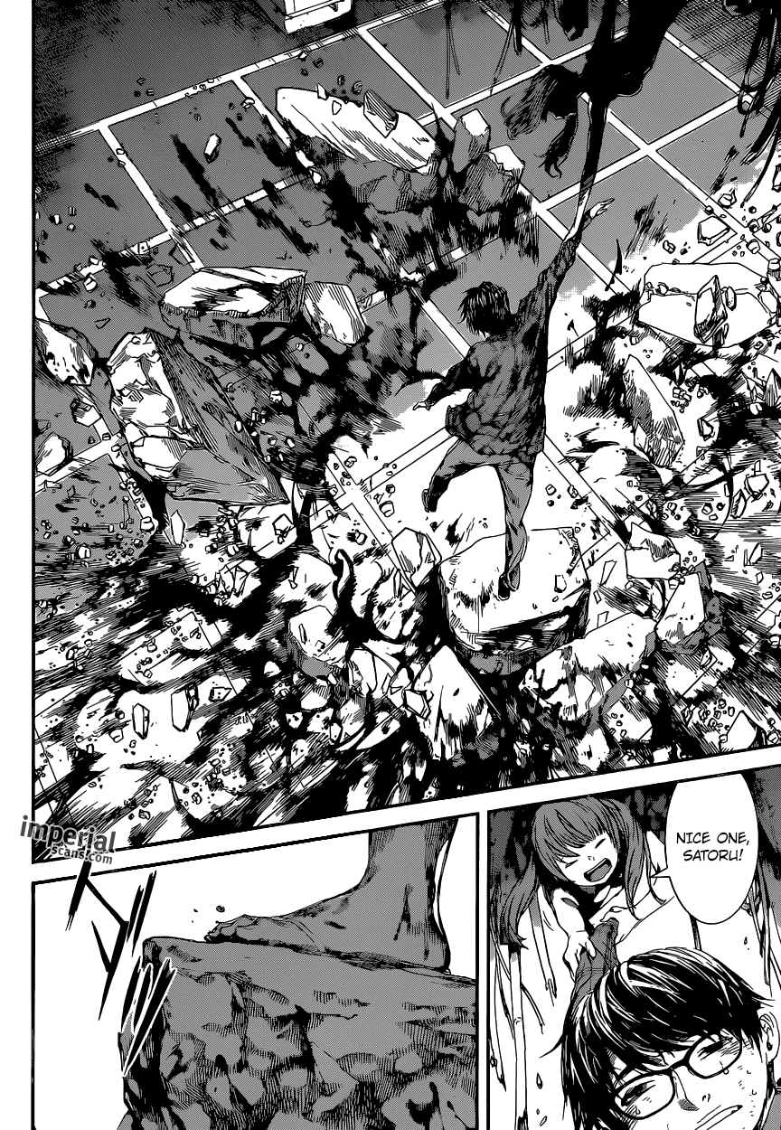 Read AREA D - Inou Ryouiki EN Manga Online