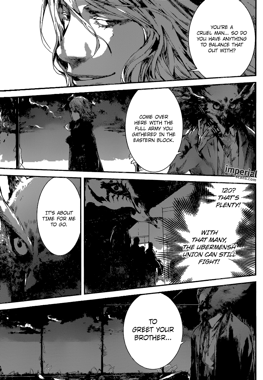 Read AREA D - Inou Ryouiki EN Manga Online