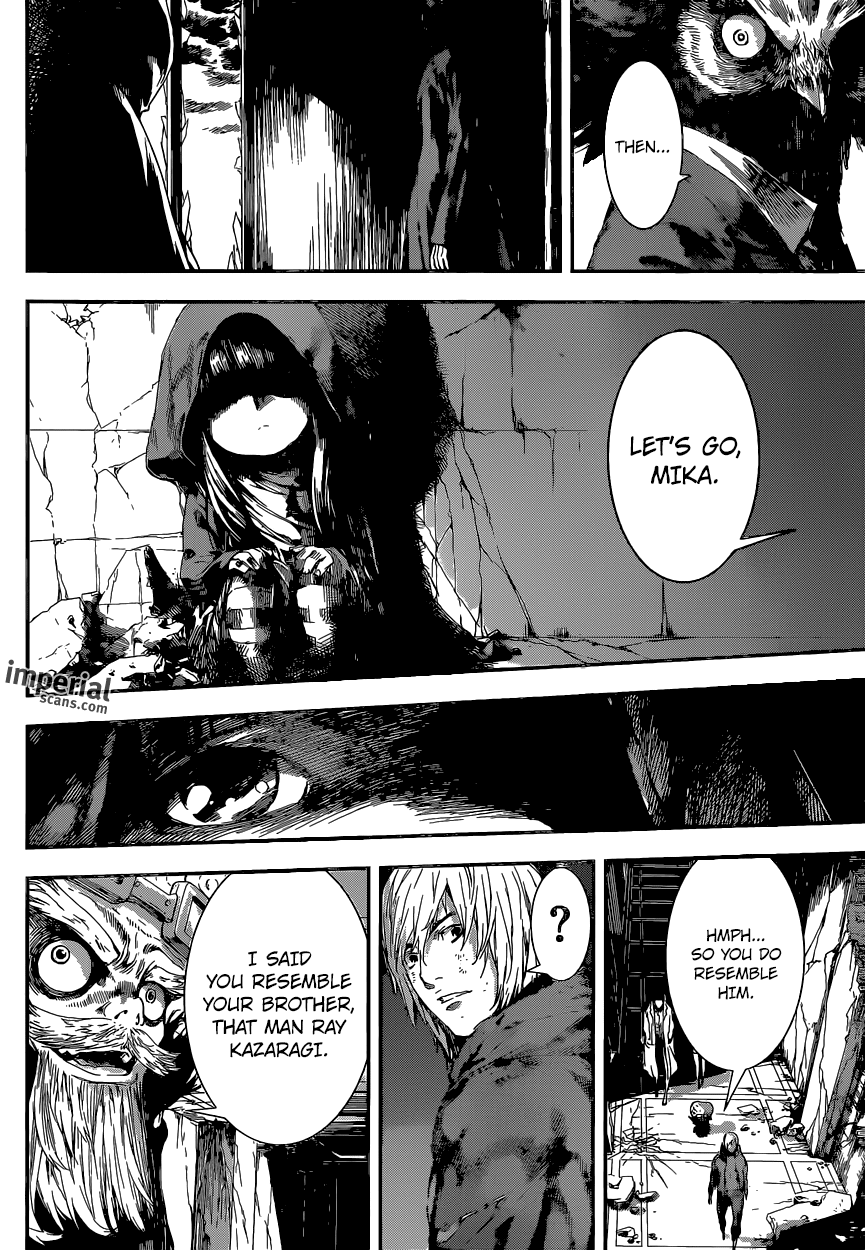 Read AREA D - Inou Ryouiki EN Manga Online