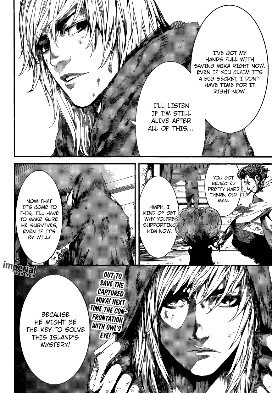 Read AREA D - Inou Ryouiki EN Manga Online