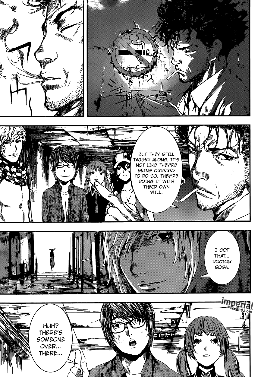 Read AREA D - Inou Ryouiki EN Manga Online