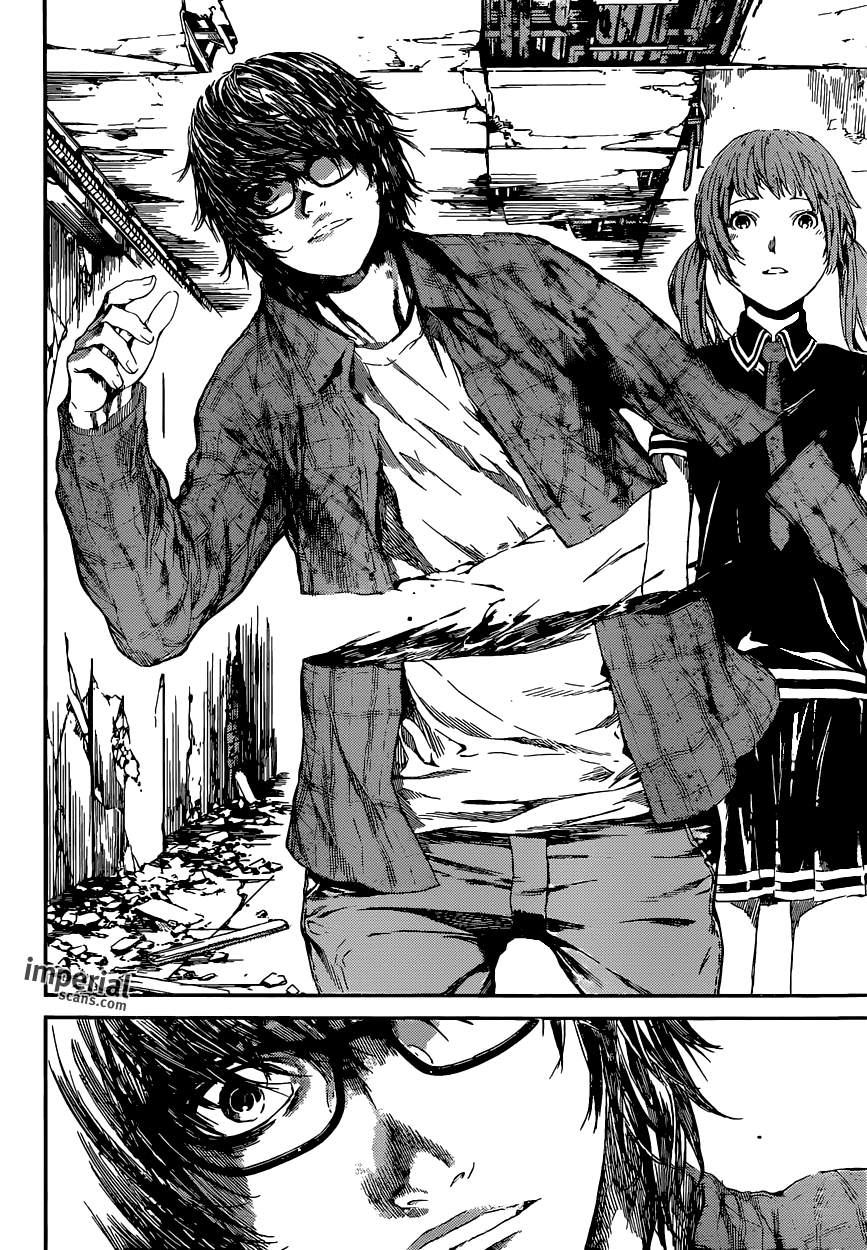 Read AREA D - Inou Ryouiki EN Manga Online