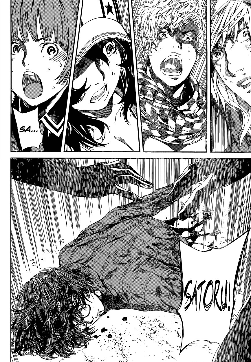 Read AREA D - Inou Ryouiki EN Manga Online